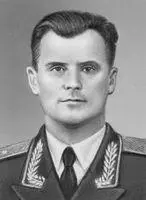 М П Одинцов Одинцово Одинцово город до 1957 посёлок областного - фото 42