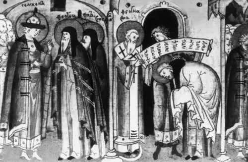 Древнерусская княжеская и монашеская одежда Миниатюра рукописи Житие Сергия - фото 17