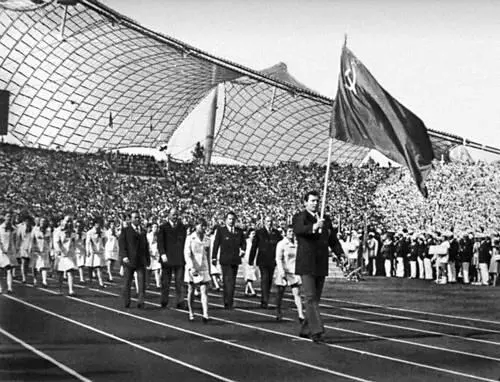 Советская делегация на Олимпийских играх 1972 Эмблема Олимпийских игр 1964 - фото 30
