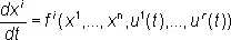 3 x i t 0 x i 0 i 1 n удовлетворяет условию x i t 1 x i - фото 125