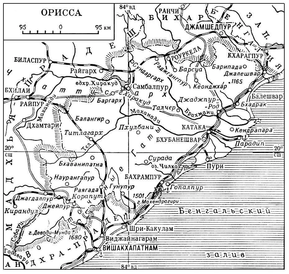 Орисса Орисфера Орисфераот греч hórion граница предел и spháira - фото 76