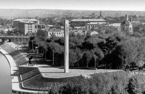 Орёл Мемориальный ансамбль в честь 400летия Орла Бетон гранит сталь 1966 - фото 50