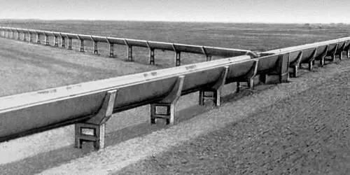 Рис 2 Лотковые каналы оросительной сети Оросительная система - фото 124