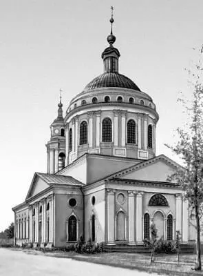 Орёл Михаилоархангельская церковь 17221801 Орёлгородок - фото 52