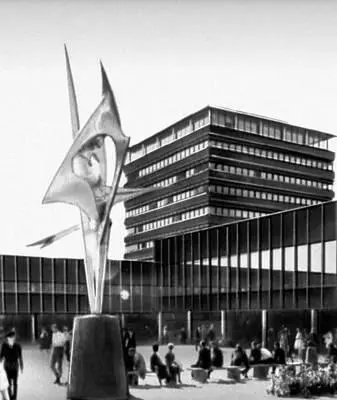 Осло Новый университетский комплекс в районе Блиннерн 1960е гг Архитекторы - фото 21