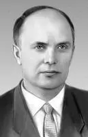 Б Е Патон Патон Евгений Оскарович ПатонЕвгений Оскарович 20243 - фото 449