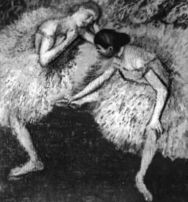 Э Дега Две танцовщицы Ок 1895 Картинная галерея Дрезден Пастер Луи - фото 437