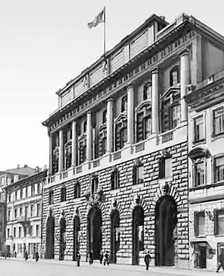 М Перетяткович Здание бывшего Русского торговопромышленного банка в - фото 287