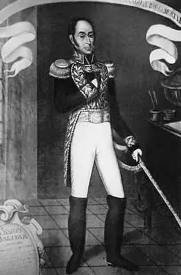 Х Хиль де Кастро Портрет С Боливара 1825 Национальный музей Республики - фото 409