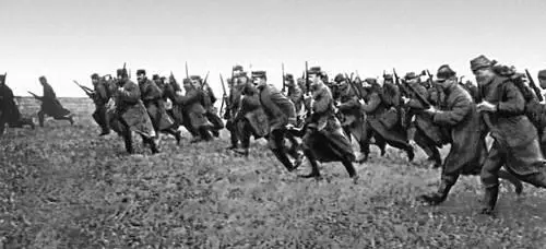 Большая Советская Энциклопедия ПЕ - фото 116