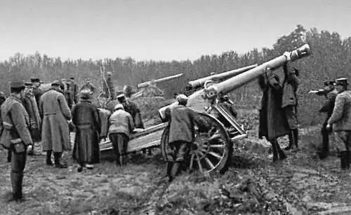 Установка французского 120мм орудия под Верденом 1916 Германская пехота в - фото 120