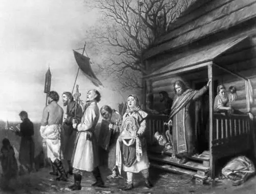В Г Перов Сельский крестный ход на пасхе 1861 Третьяковская галерея - фото 367