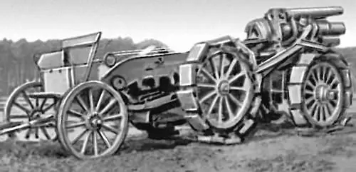 Германское тяжёлое орудие Русские войска вступают в г Бучач 1916 Газовая - фото 126