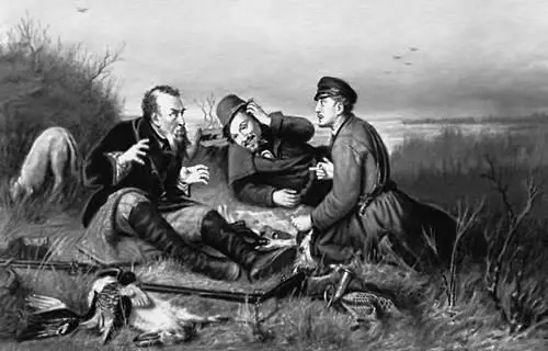 В Г Перов Охотники на привале 1871 Третьяковская галерея В Г Перов - фото 369