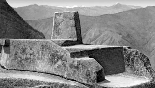 Перу Древнее искусство 1516 вв Обсерватория в МачуПикчу П де Ногера - фото 419
