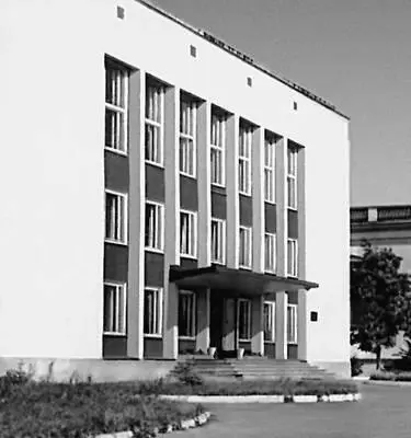 ПереславльЗалесский Здание горкома КПСС 1967 Типовой проект - фото 255