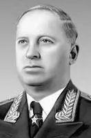И Т Пересыпкин Пересыпь Пересыпьполоса наносной суши отделяющая от - фото 286