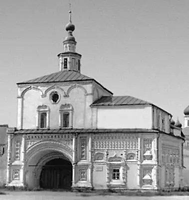 ПереславльЗалесский Горицкий монастырь Святые ворота Никольская - фото 258