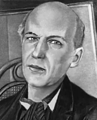 К С ПетровВодкин Портрет Андрея Белого Этюд 1932 Картинная галерея - фото 516