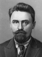 Я Я Пече Печенга Печенга192019 сентября 1944 Петсамо посёлок - фото 565