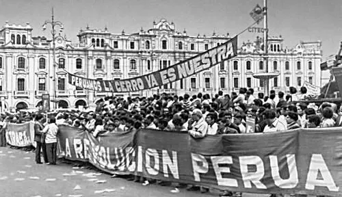 Перу Массовый митинг в поддержку мероприятий проводимых правительством Лима - фото 442