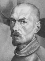 К С ПетровВодкин Автопортрет 1918 Русский музей Ленинград К С - фото 519