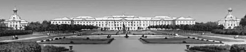Большой дворец Вид со стороны Верхнего сада Петрозаводск - фото 538