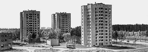 Пермь В Индустриальном районе Пермская система период Пермская система - фото 351