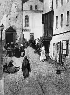 Белорусская ССР Изобразительное искусство 1920 вв Ю М Пэн Улица в - фото 1