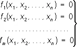 2 таких что уравнение 1 является следствием их и соотношений df 1 0 df - фото 1