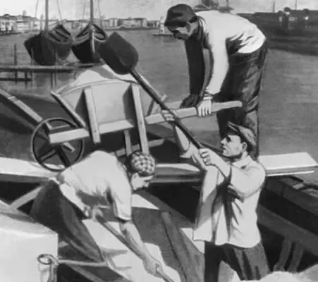 А Пиццинато Грузчики соли 1952 Посольство Польской Народной Республики в - фото 219