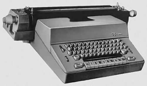 Рис 2а Канцелярская электрическая пишущая машина Пишущий автомат Пишущий - фото 224