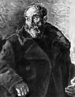 А А Пластов Иван Батин 1955 Третьяковская галерея Москва А А - фото 130