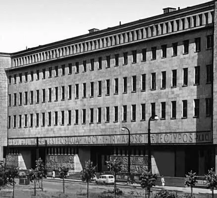 Б Пневский Городской суд в Варшаве 193639 Пнин Иван Петрович ПнинИван - фото 14