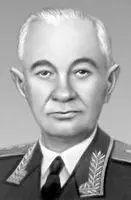 С Г Поплавский Поплевинский Поплевинский посёлок городского типа в - фото 697