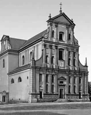 Познань Кармелитский костёл св Юзефа 2я пол 17 в Познань Дворец - фото 231