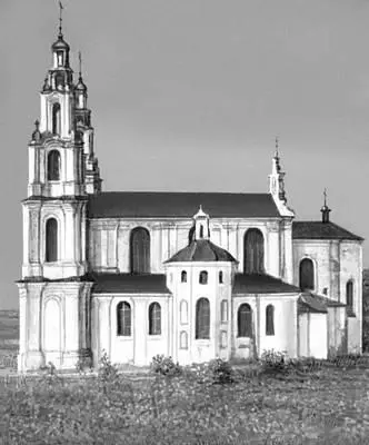 Белорусская ССР Софийский собор в Полоцке 2я пол 11 середина 18 вв - фото 411