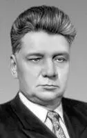 Н Ф Погодин Погони линия Погони линия плоская линия определяемая - фото 80