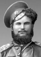 Ф Г Подтёлков Подтёсово Подтёсово посёлок городского типа в Красноярском - фото 188