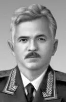 П А Покрышев Покрышкин Александр Иванович ПокрышкинАлександр Иванович - фото 287