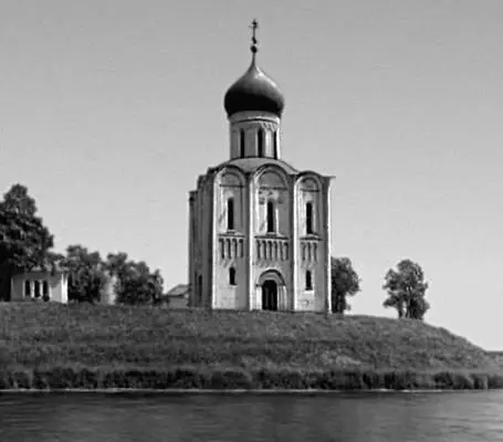 Церковь Покрова на Нерли 1165 Общий вид Покровительственная окраска и форма - фото 279