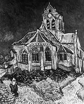 В ван Гог Церковь в Овере 1890 Музей импрессионизма Париж П Сезанн - фото 902