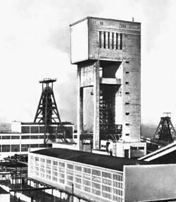 Шахта Зофьювка в районе г Рыбник Государственная комиссия приходов и - фото 533