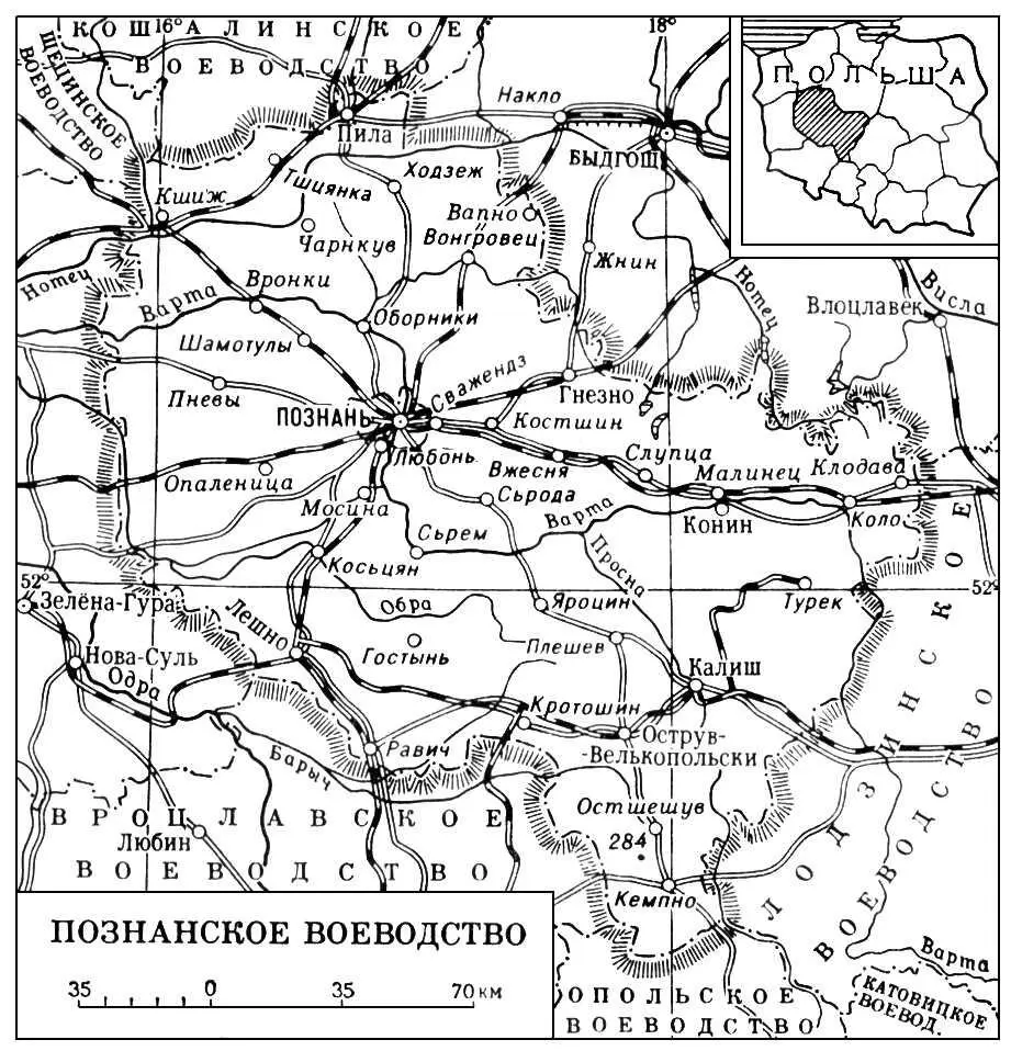 Познанское воеводство Познанское восстание 1848 Познанское восстание - фото 230