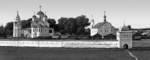 Покровский монастырь в Суздале 1617 вв Покровский Николай Александрович - фото 286