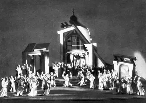 Сцена из спектакля Дзяды А Мицкевича Театр Польски Варшава 1934 - фото 548