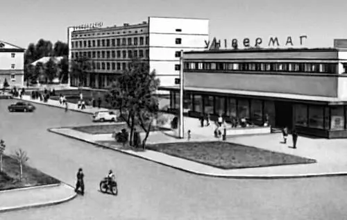 Полтавская область Миргород Улица Гоголя Полтавская область Кременчуг - фото 420