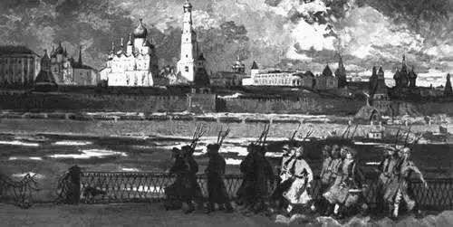 И А Попов Москва 1918 год 1957 Третьяковская галерея Попов Константин - фото 705