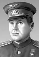 И С Полбин Полдень Полдень момент когда для данного места на Земле - фото 291