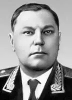 А И Покрышкин Покупательная способность денег Покупательная способность - фото 288